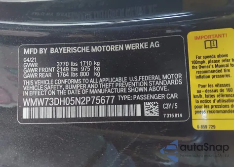 2022 Mini Hardtop John Cooper Works из США, поврежденный, VIN WMW73DH05N2P75677